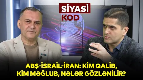 ABŞ-İsrail-İran: Kim qalib, kim məğlub, nələr gözlənilir? - Elxan Şahinoğlu - Siyasi Kod