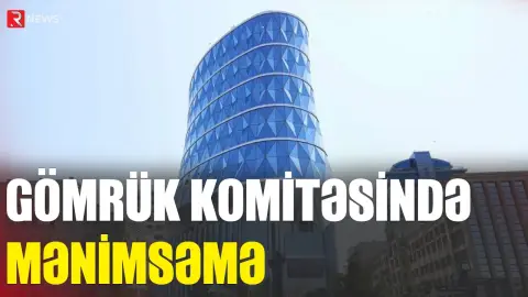 Gömrük Komitəsinin yeni binasının tikintisində YEYİNTİ - 17,9 milyon necə xərclənib? - RTV