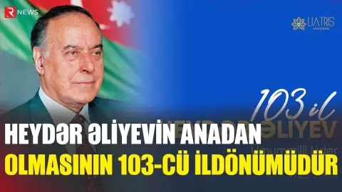 Dövlət və hökumət rəsmiləri Heydər Əliyevin məzarını ziyarət etdi - R TV