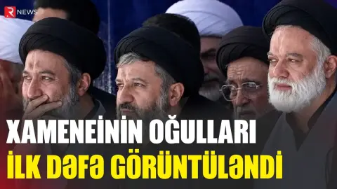 Xameneinin oğulları ilk dəfə GÖRÜNTÜLƏNDİ - RTV