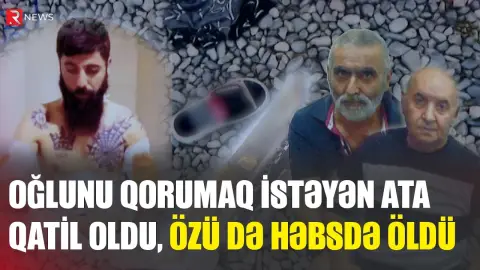 Qonşusunu yoldan çıxaran keçmiş məhkumun dəhşətli sonu - Şok detallar - RTV