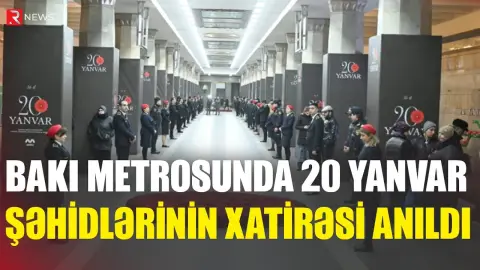 Bakı metrosunda 20 Yanvar şəhidlərinin xatirəsi anıldı - RTV