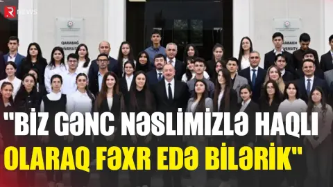 İlham Əliyev: "Biz gənc nəslimizlə haqlı olaraq fəxr edə bilərik" - RTV