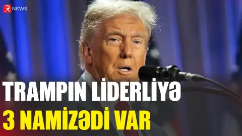 Trampın İranın liderliyinə ÜÇ NAMİZƏDİ VAR - RTV